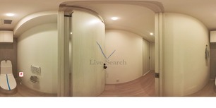 クイーンハイツ保土ヶ谷 706 【神奈川県保土ヶ谷駅】 の画像3