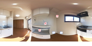 グリーンヒル市ヶ谷 301 【東京都曙橋駅】 の画像3