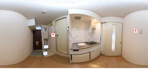 ハイツ井上 A105 【神奈川県橋本】 の画像3