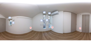 ルミノーサ落合（戸建）  【東京都落合駅】 の画像3