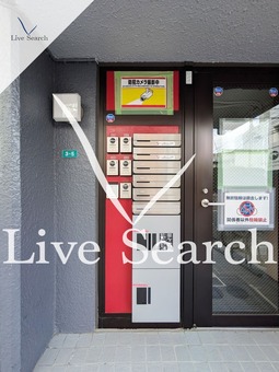 ド・ウール53 101 【東京都東京メトロ東西線西葛西駅徒歩7分】 の画像3