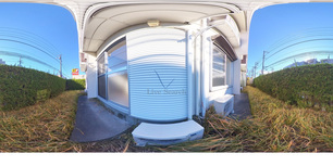 コートピア港南A 103 【神奈川県本郷台駅】 の画像3