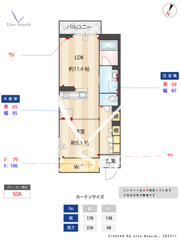 浦和美園ローカス 101 【埼玉県浦和美園】 の画像3