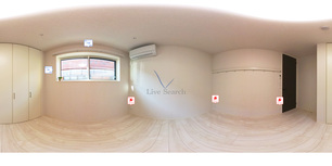 ルミエール　アオイ 303 【神奈川県稲田堤駅】 の画像3