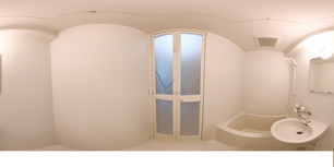 ディアコート矢向 301 【神奈川県南武線矢向駅】 の画像3