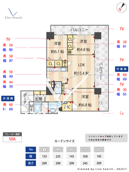 横濱ディアタワー  810 【神奈川県元町・中華街駅】 の画像3