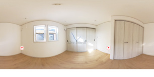 セジュール高座渋谷 201 【神奈川県高座渋谷駅】 の画像3