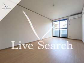 エクレール相原A 101 【神奈川県相原駅】 の画像3