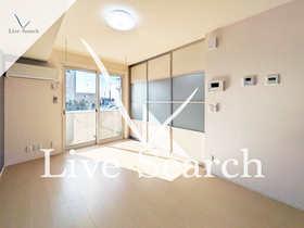 イルソーレ吉川美南ロッソ 102 【埼玉県吉川】 の画像3