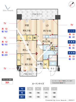 クラシオン小頭公園 1205 【福岡県久留米駅】 の画像3