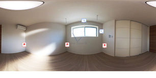 サウスパレス 202 【埼玉県春日部駅】 の画像3