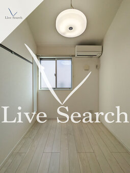 GAパーク川崎紺屋町 205 【神奈川県矢向駅】 の画像3