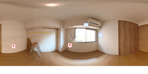 東建柏木マンション 902 【東京都東京メトロ東西線　落合駅】 の画像3