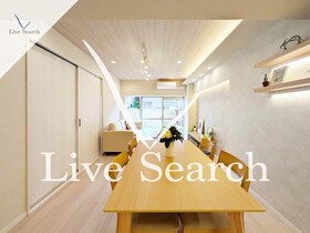 	 725812R 大森サンハイツ 107 【東京都大森町】 の画像3