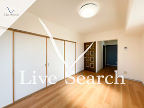 鎌取セントラルマンション 706 【千葉県鎌取駅】 の画像3