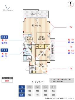 レジェンダリー小松 104 【兵庫県武庫川駅】 の画像3