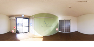 ガーデンホームズ 201 【東京都多摩湖駅】 の画像3