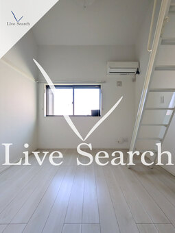 GAヒルズ下末吉 203 【神奈川県鶴見駅】 の画像3