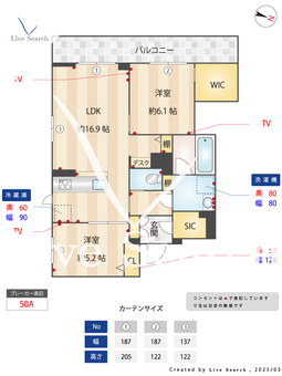 ディーゼットファイブ 403 【埼玉県東川口】 の画像3