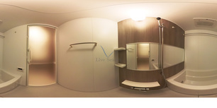 クオリア覚王山 402 【愛知県覚王山】 の画像3