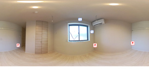 リュミエール 207 【埼玉県朝霞駅】 の画像3