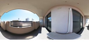 ロイヤル百番舘 305 【愛知県中村公園】 の画像3