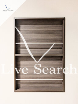 マーレイソゴⅡ 205 【神奈川県根岸駅】 の画像3