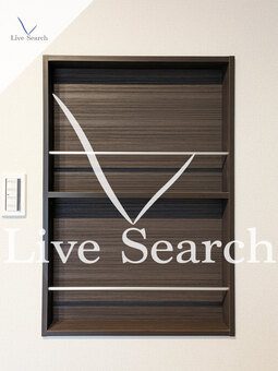 マーレイソゴⅡ 302 【神奈川県根岸駅】 の画像3