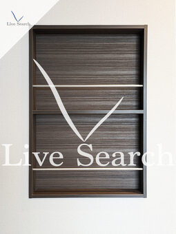 マーレイソゴⅡ 303 【神奈川県根岸駅】 の画像3