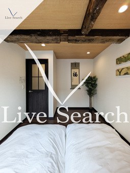 Seed　INN　Iori　庵  【東京都梅屋敷駅】 の画像3