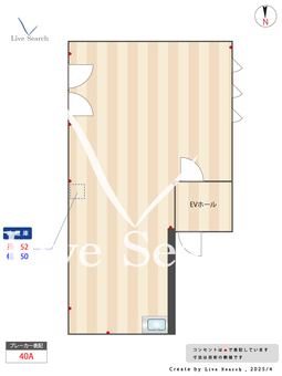 デビスパーキング2海岸通 M2 【兵庫県元町駅】 の画像3