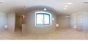 リュミエール 406 【埼玉県朝霞駅】 の画像3