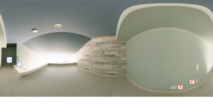 森のルピナスハイム 205 【東京都町田駅】 の画像3