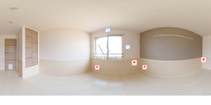 グランメール　Ⅱ番館 205 【神奈川県相模原駅】 の画像3