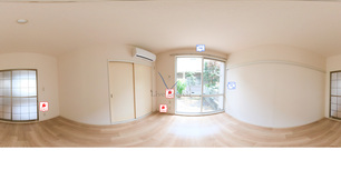 サマーハイツA 102 【神奈川県綱島駅】 の画像3