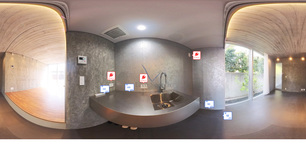 SENDAGAYA TERRACE 201 【東京都北参道駅】 の画像3