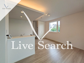 グリーンセント 205 【神奈川県宿河原駅】 の画像3