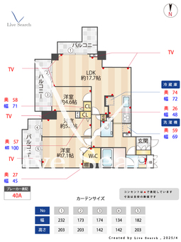 タワーテラス目黒青葉台 304 【東京都神泉駅】 の画像3