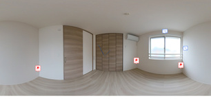 コンフォールえのき参番館 203 【神奈川県淵野辺】 の画像3