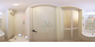 ネスト小台 103 【東京都小台駅】 の画像3