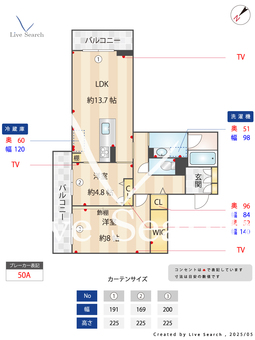 FREUDE帯山西 303 【熊本県東海学園前】 の画像3