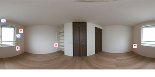 グリシーヌ 201 【神奈川県相武台前】 の画像3