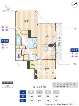 ペリエレジデンス作草部B 102 【千葉県作草部】 の画像3
