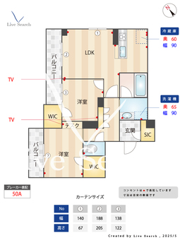 ペリエレジデンス作草部A 301 【千葉県作草部】 の画像3