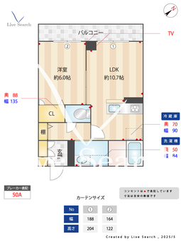 ペリエレジデンス作草部B 305 【千葉県作草部】 の画像3