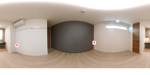 アルトール 201 【埼玉県栗橋駅】 の画像3