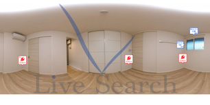 アルトール 203 【埼玉県栗橋駅】 の画像3