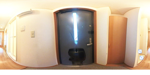 ジュネス陽光台　Ⅱ 205 【神奈川県上溝駅】 の画像3