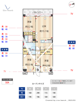 リビオ浦和領家 209 【埼玉県与野駅】 の画像3