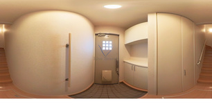 レリシェスⅡ 201 【茨城県守谷駅】 の画像3